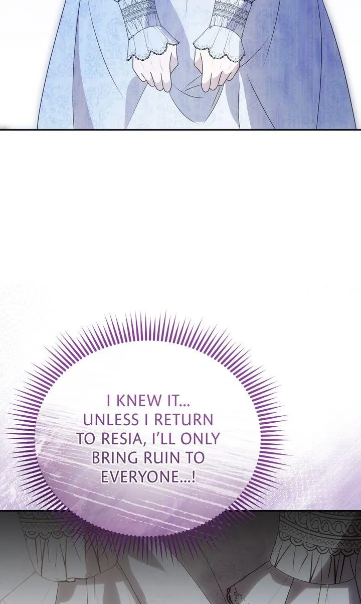 Please Answer Me Chapter 63 page 20
