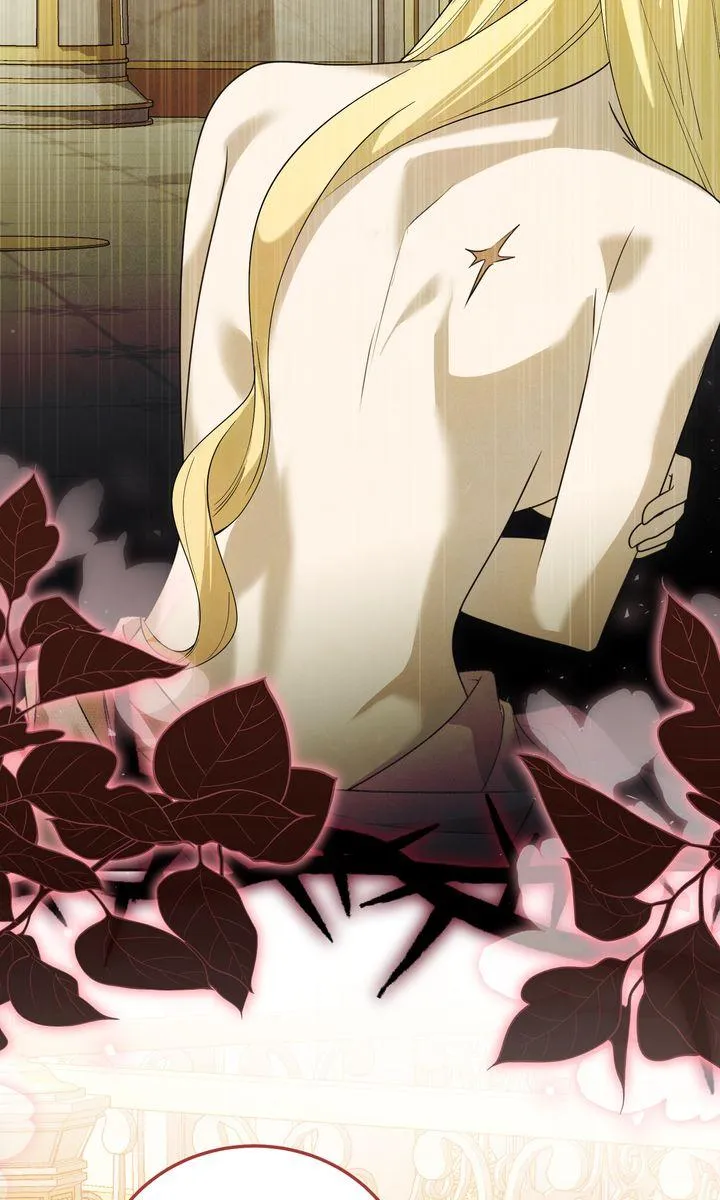 Please Answer Me Chapter 73 page 81