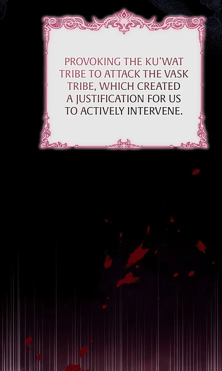 Please Answer Me Chapter 74 page 5
