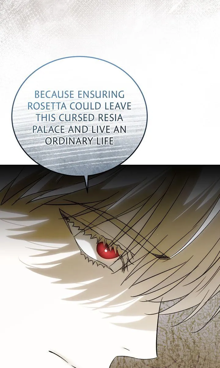 Please Answer Me Chapter 74 page 81