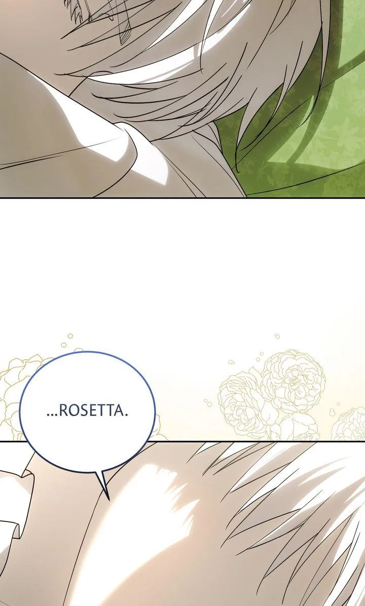 Please Answer Me Chapter 75 page 25