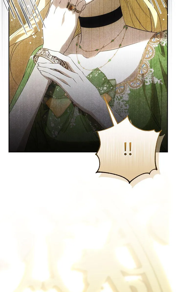 Please Answer Me Chapter 75 page 50