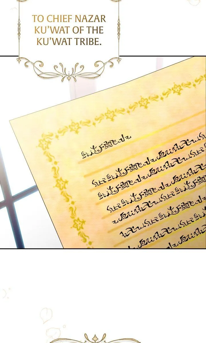 Please Answer Me Chapter 75 page 82