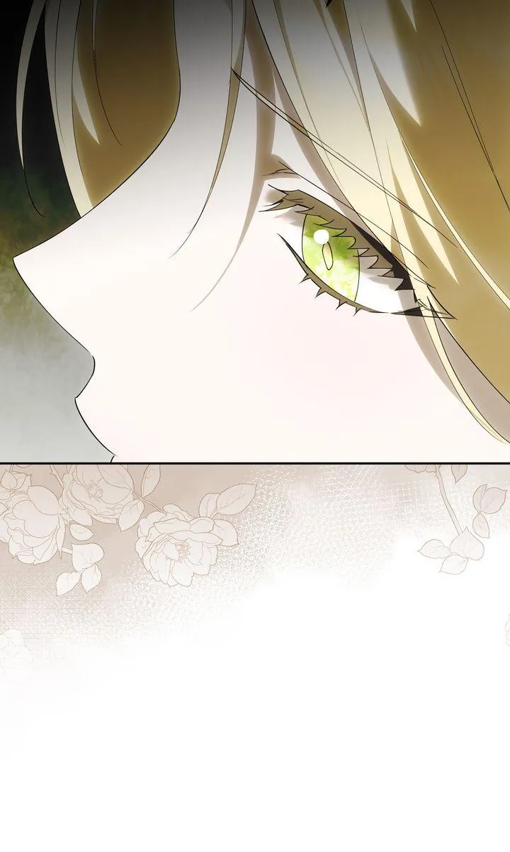 Please Answer Me Chapter 76 page 17