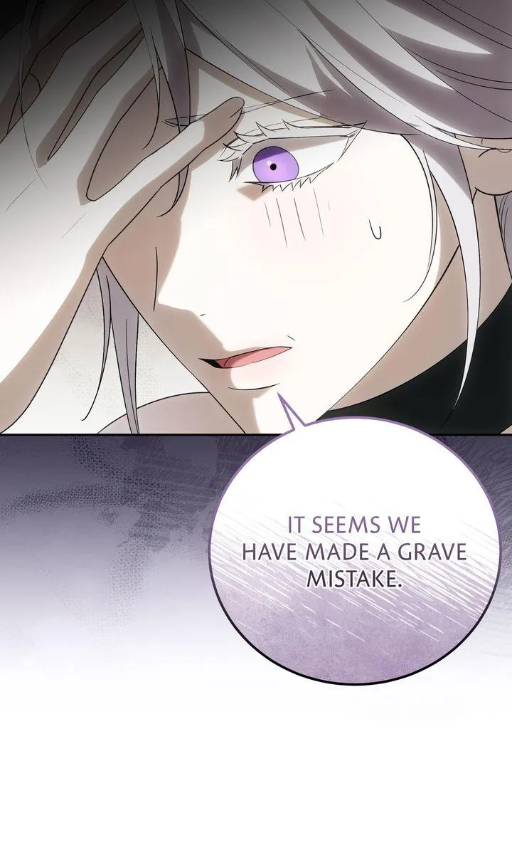 Please Answer Me Chapter 76 page 73