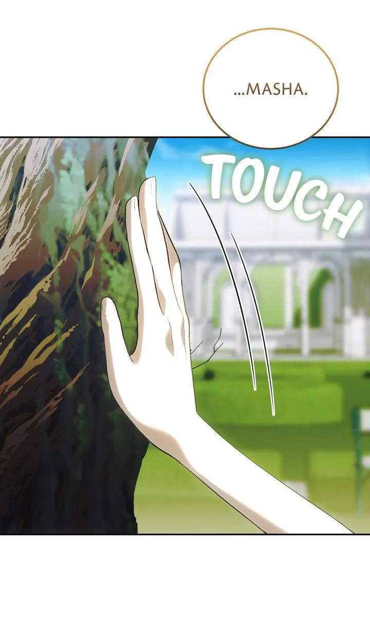 Please Answer Me Chapter 76 page 81