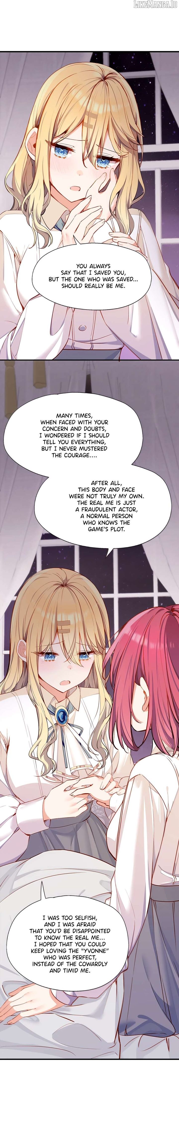 Please Bully Me, Miss Villainess! Please Bully Me, Miss Villainess! Chapter 131 page 9