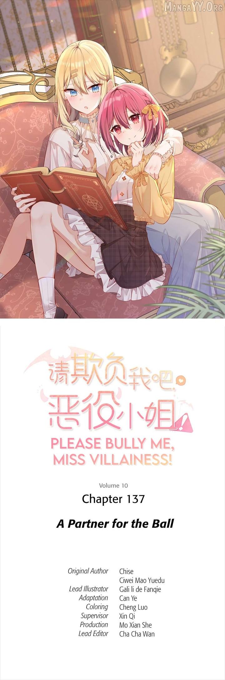 Please Bully Me, Miss Villainess! Please Bully Me, Miss Villainess! Chapter 137 page 1