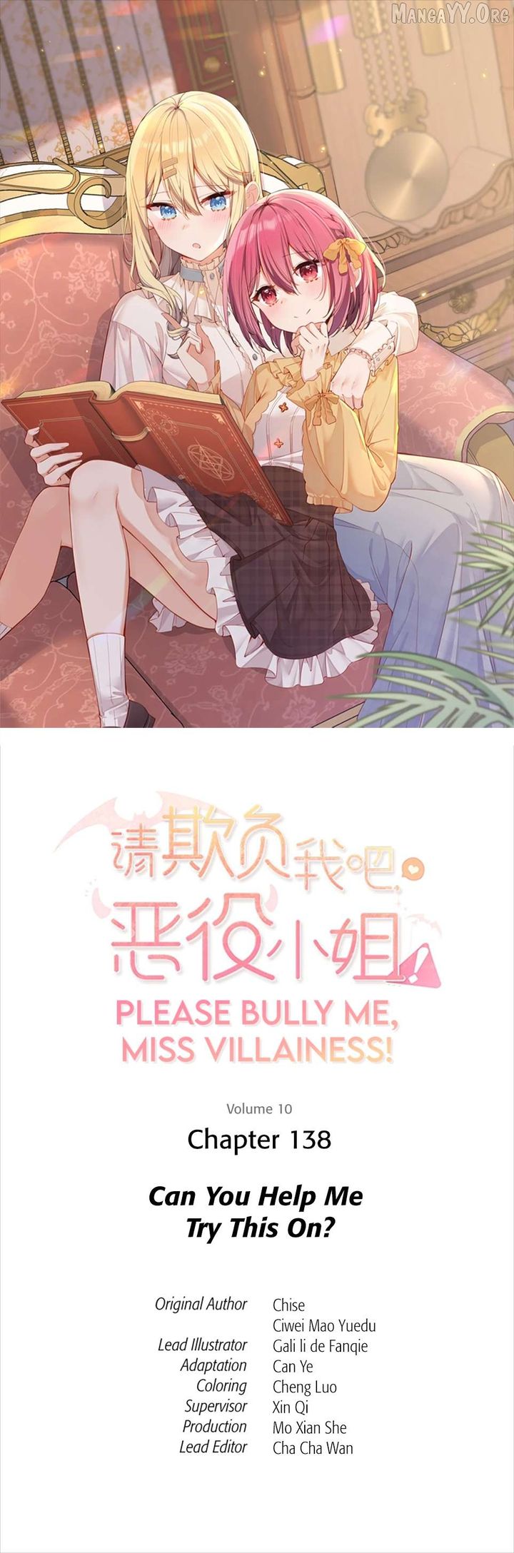 Please Bully Me, Miss Villainess! Please Bully Me, Miss Villainess! Chapter 138 page 1
