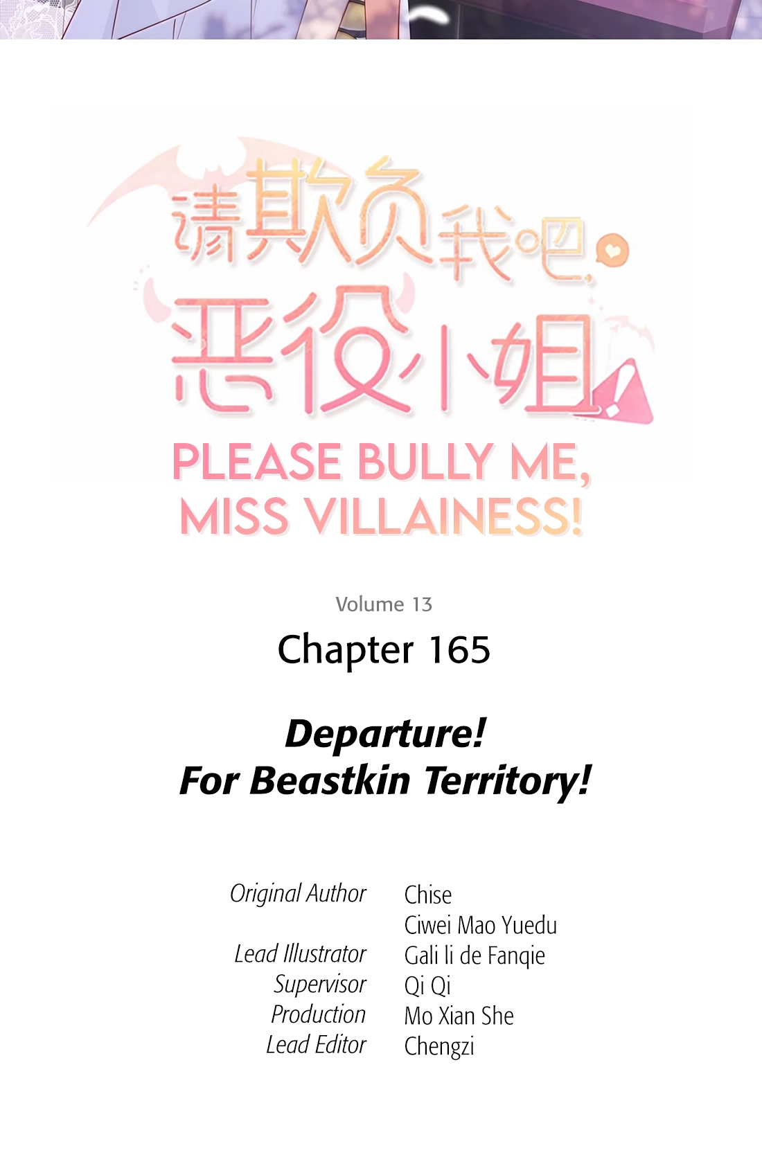 Please Bully Me, Miss Villainess! Please Bully Me, Miss Villainess! Chapter 165 page 2
