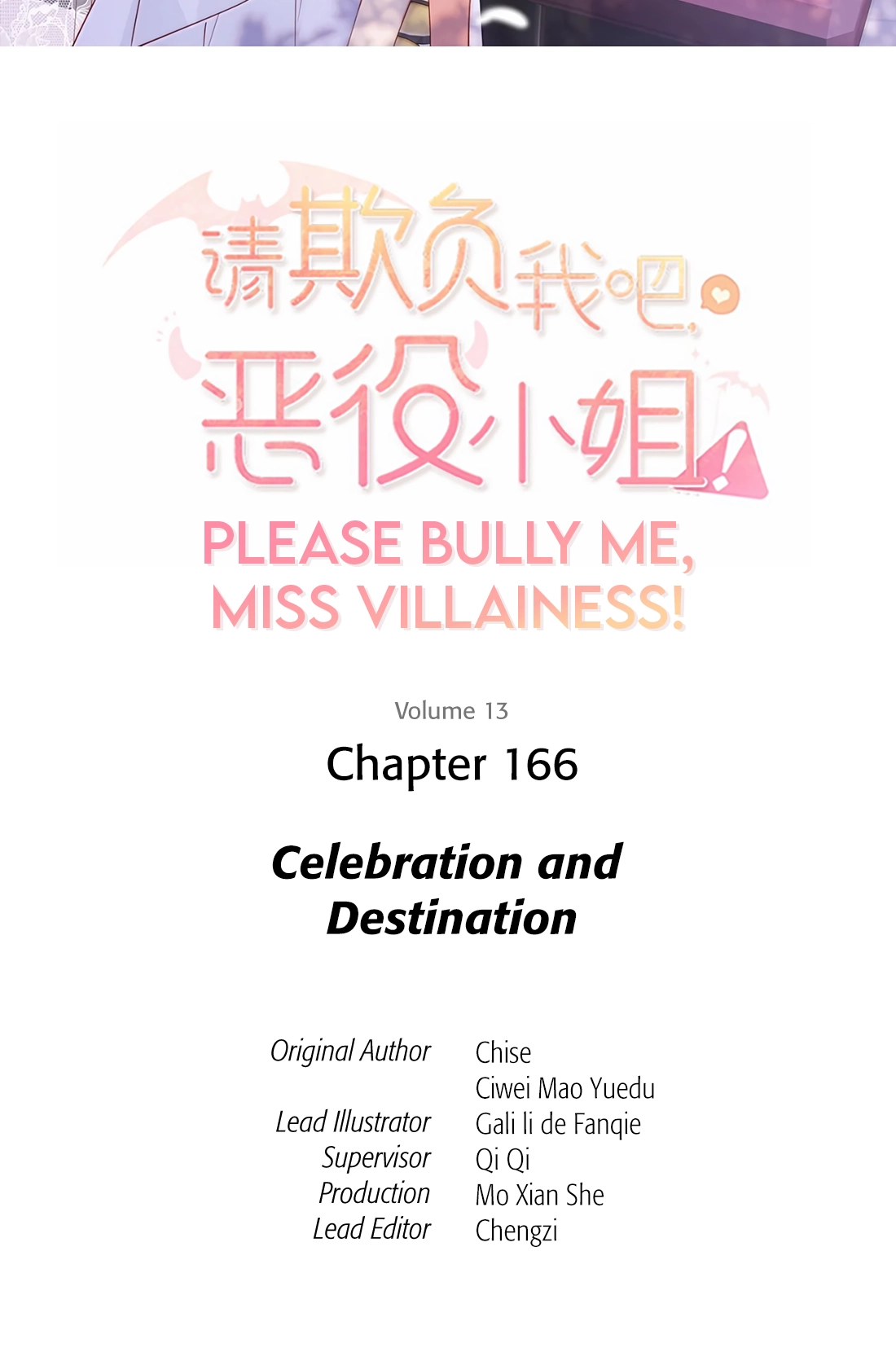 Please Bully Me, Miss Villainess! Please Bully Me, Miss Villainess! Chapter 166 page 2