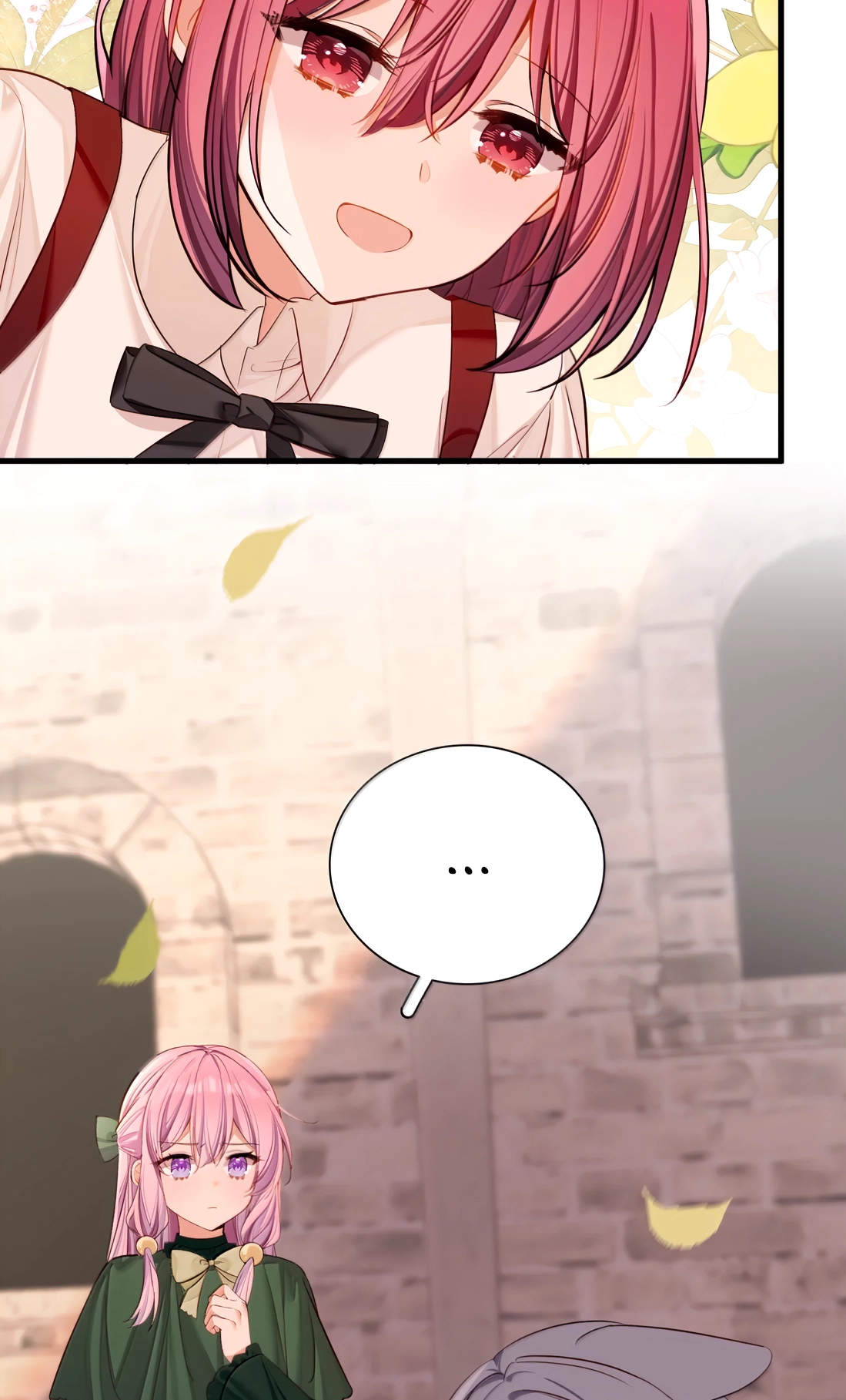 Please Bully Me, Miss Villainess! Please Bully Me, Miss Villainess! Chapter 166 page 15