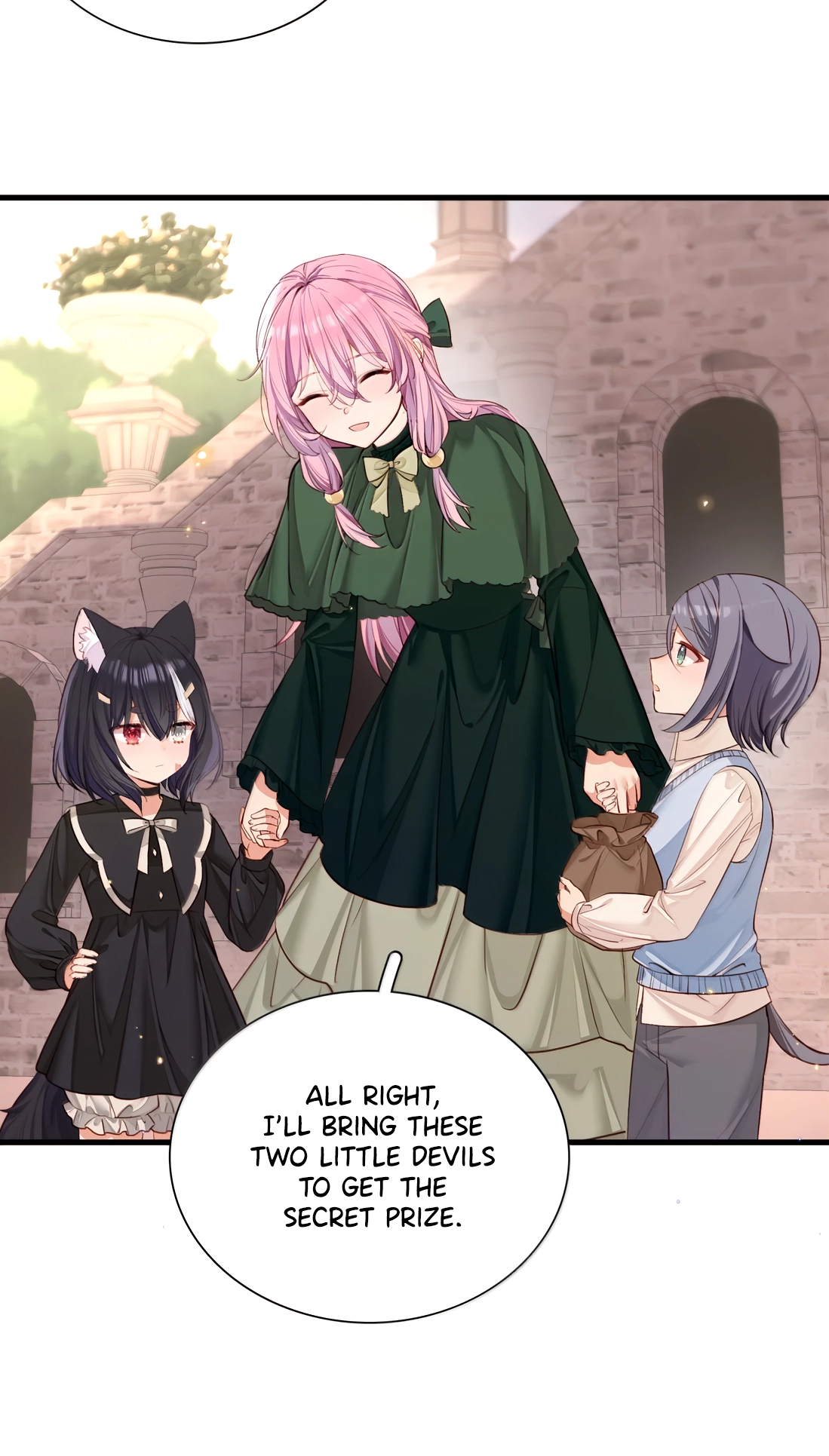 Please Bully Me, Miss Villainess! Please Bully Me, Miss Villainess! Chapter 166 page 21