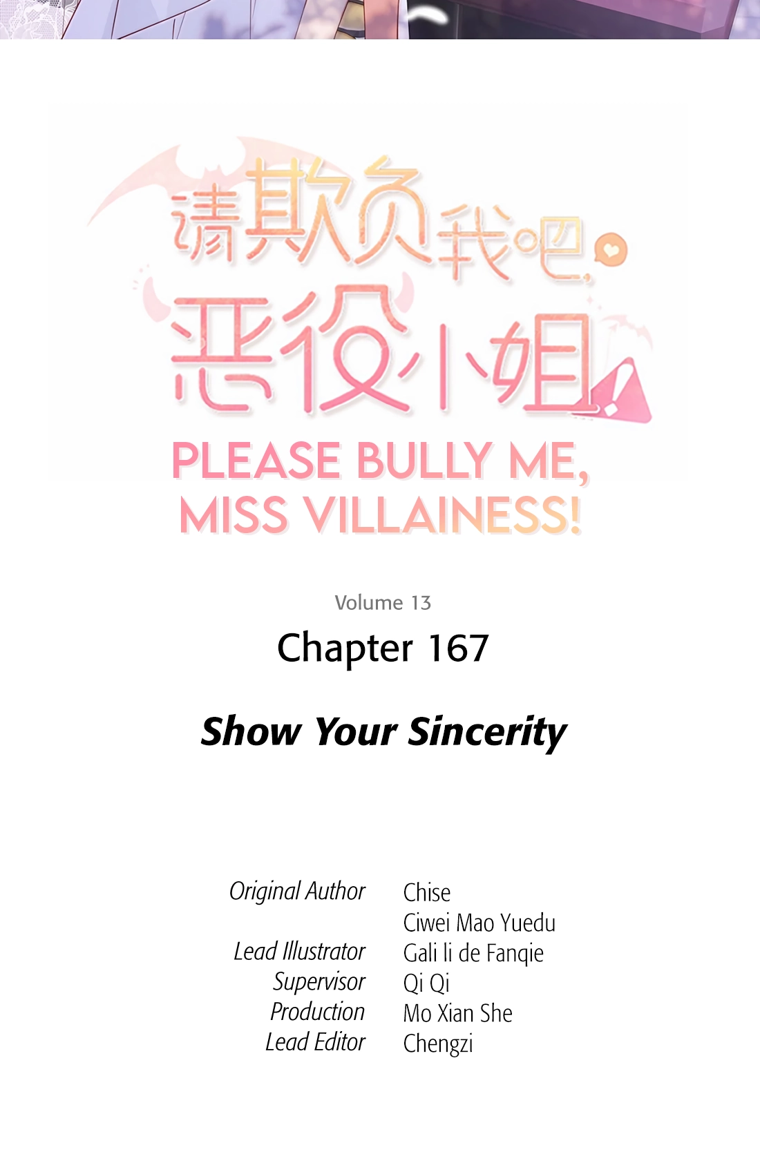 Please Bully Me, Miss Villainess! Please Bully Me, Miss Villainess! Chapter 167 page 2