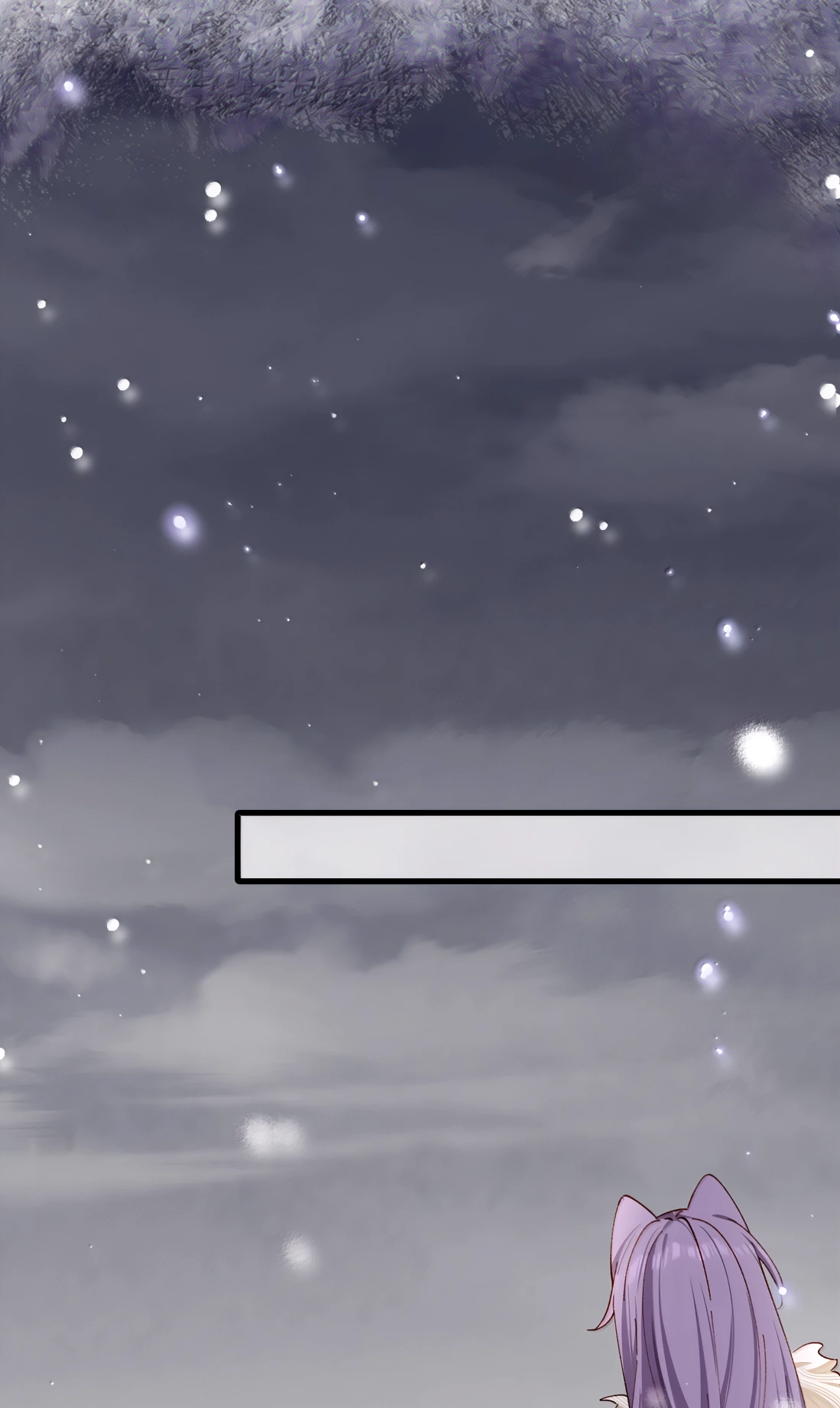 Please Bully Me, Miss Villainess! Please Bully Me, Miss Villainess! Chapter 169 page 13