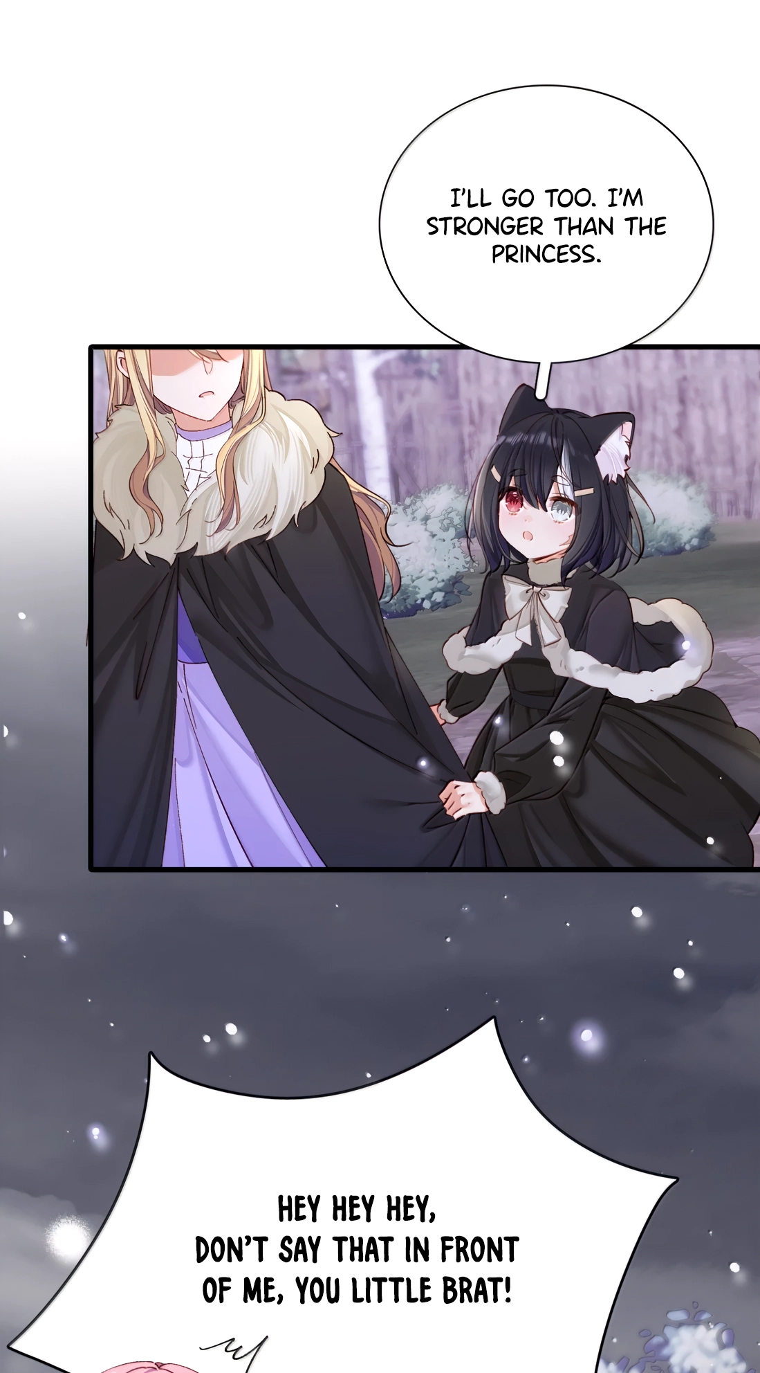 Please Bully Me, Miss Villainess! Please Bully Me, Miss Villainess! Chapter 169 page 7