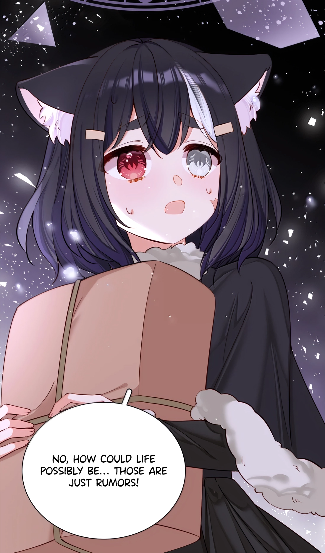 Please Bully Me, Miss Villainess! Please Bully Me, Miss Villainess! Chapter 169 page 17