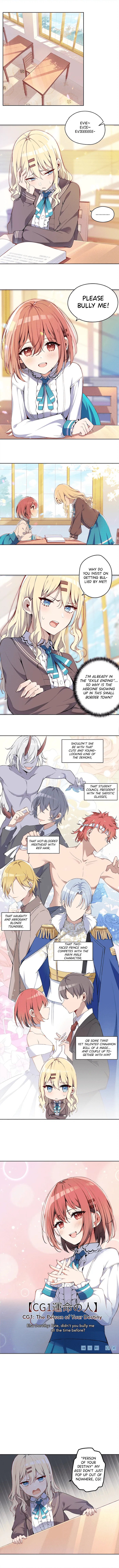 Please Bully Me, Miss Villainess! Please Bully Me, Miss Villainess! Chapter 2 page 2