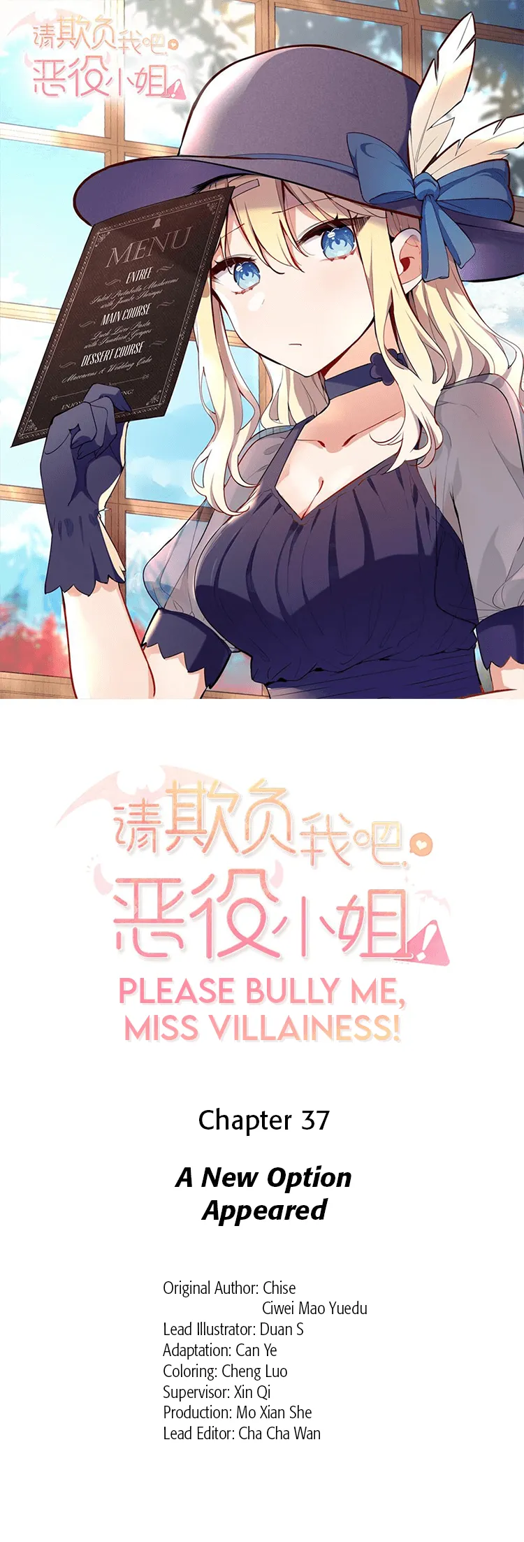 Please Bully Me, Miss Villainess! Please Bully Me, Miss Villainess! Chapter 37 page 1