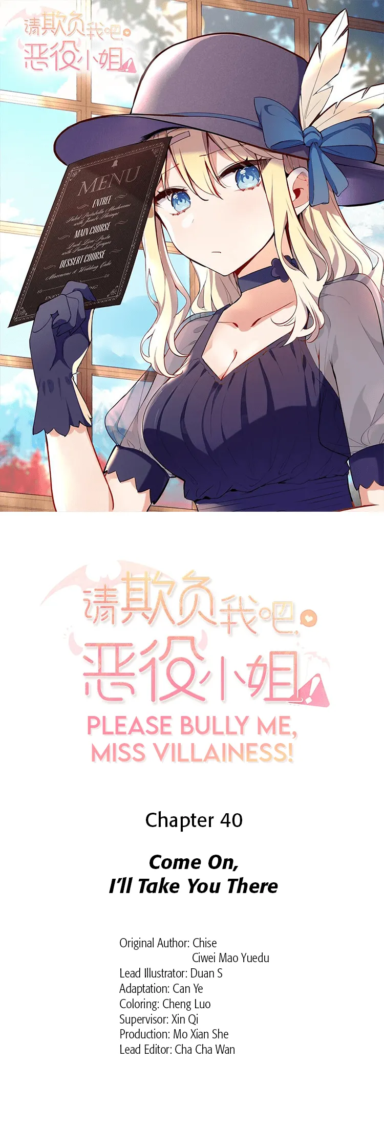 Please Bully Me, Miss Villainess! Please Bully Me, Miss Villainess! Chapter 40 page 1