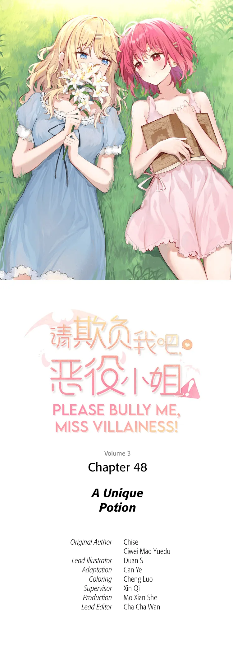 Please Bully Me, Miss Villainess! Please Bully Me, Miss Villainess! Chapter 48 page 1