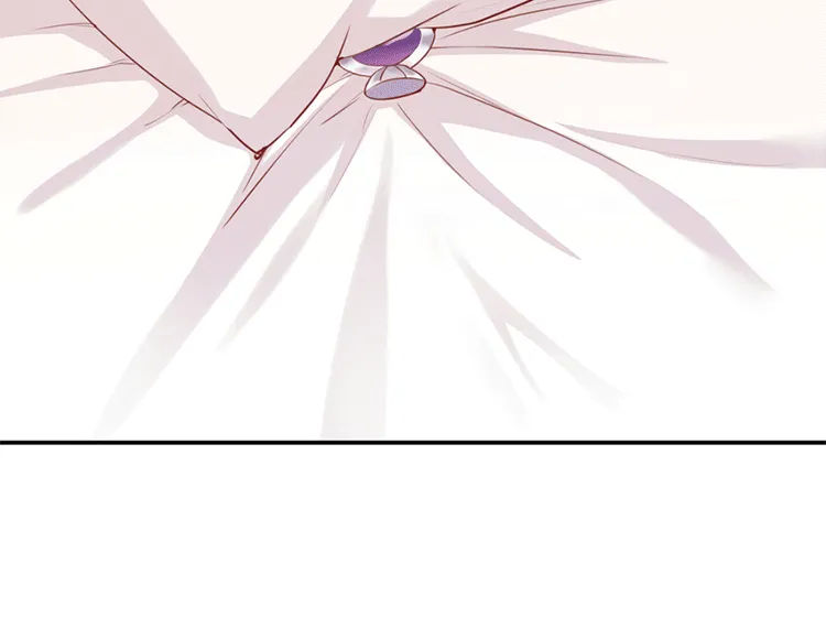 Please Bully Me, Miss Villainess! Please Bully Me, Miss Villainess! Chapter 48 page 9