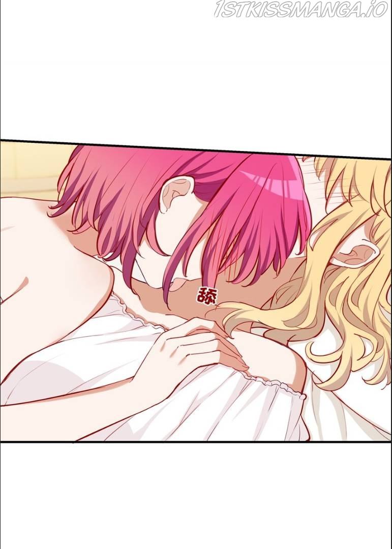 Please Bully Me, Miss Villainess! Please Bully Me, Miss Villainess! Chapter 57 page 10
