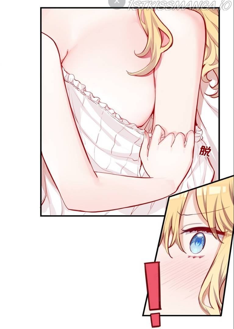 Please Bully Me, Miss Villainess! Please Bully Me, Miss Villainess! Chapter 57 page 11