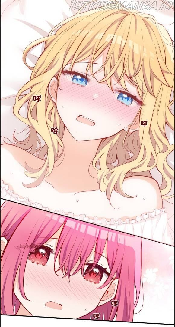 Please Bully Me, Miss Villainess! Please Bully Me, Miss Villainess! Chapter 57 page 9