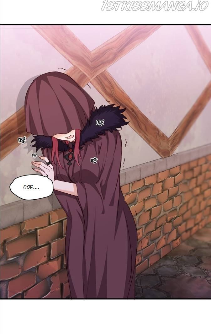Please Bully Me, Miss Villainess! Please Bully Me, Miss Villainess! Chapter 57 page 34