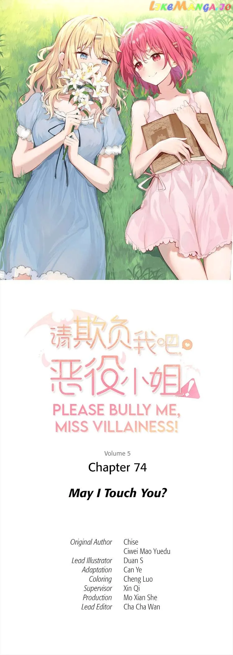 Please Bully Me, Miss Villainess! Please Bully Me, Miss Villainess! Chapter 74 page 1