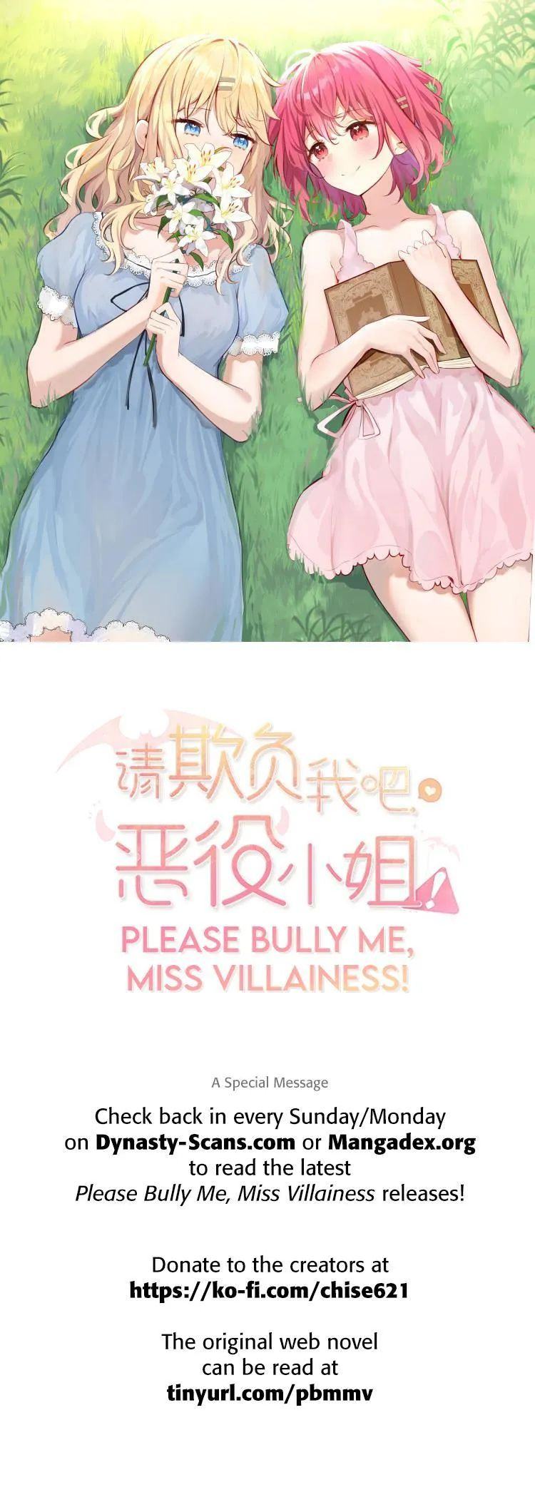 Please Bully Me, Miss Villainess! Please Bully Me, Miss Villainess! Chapter 76 page 1