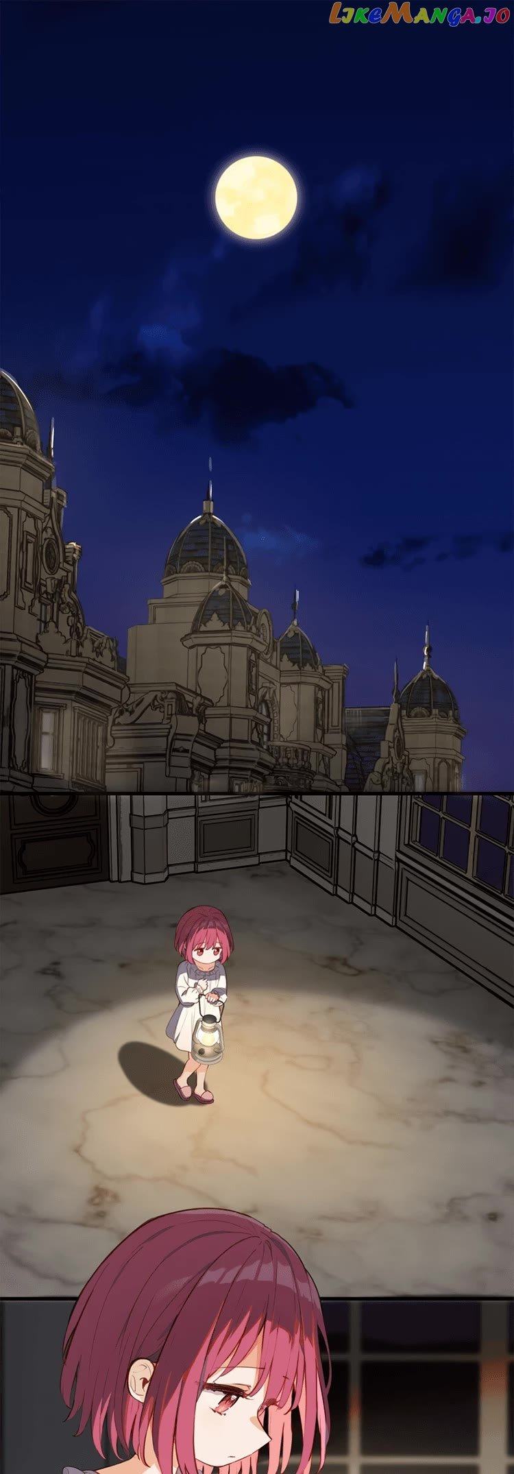 Please Bully Me, Miss Villainess! Please Bully Me, Miss Villainess! Chapter 77 page 2
