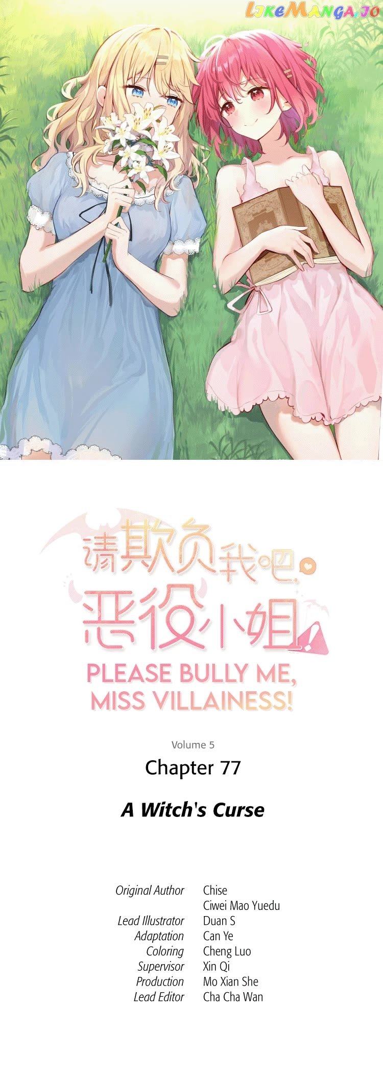 Please Bully Me, Miss Villainess! Please Bully Me, Miss Villainess! Chapter 77 page 1