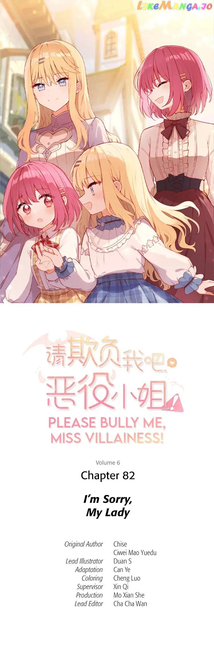 Please Bully Me, Miss Villainess! Please Bully Me, Miss Villainess! Chapter 82 page 1