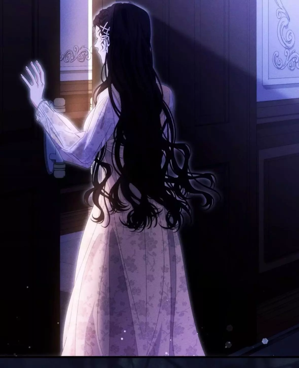 Please conceive, my lady Chapter 0 page 6