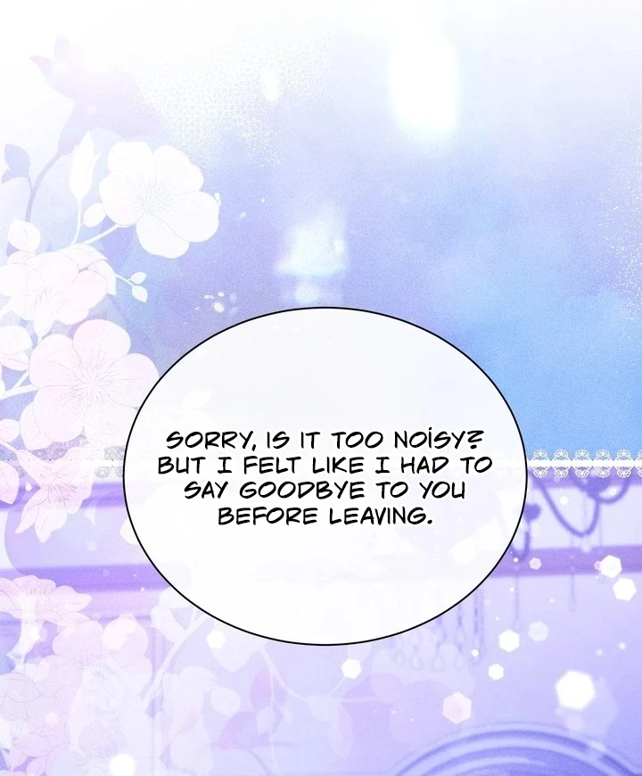 Please conceive, my lady Chapter 1 page 6