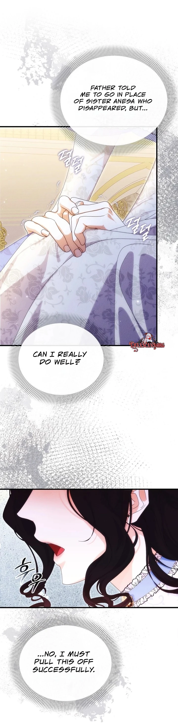 Please conceive, my lady Chapter 1 page 17
