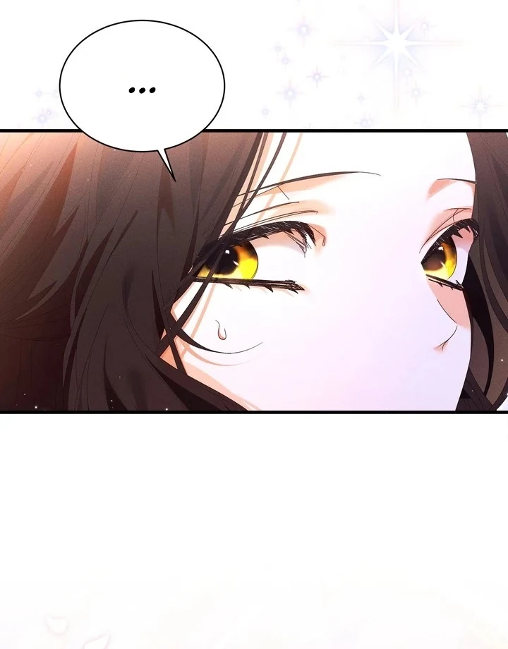 Please conceive, my lady Chapter 1 page 20
