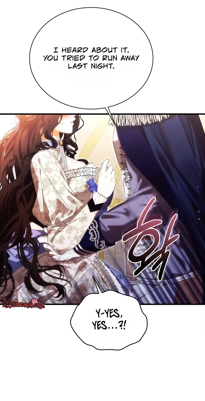 Please conceive, my lady Chapter 1 page 31