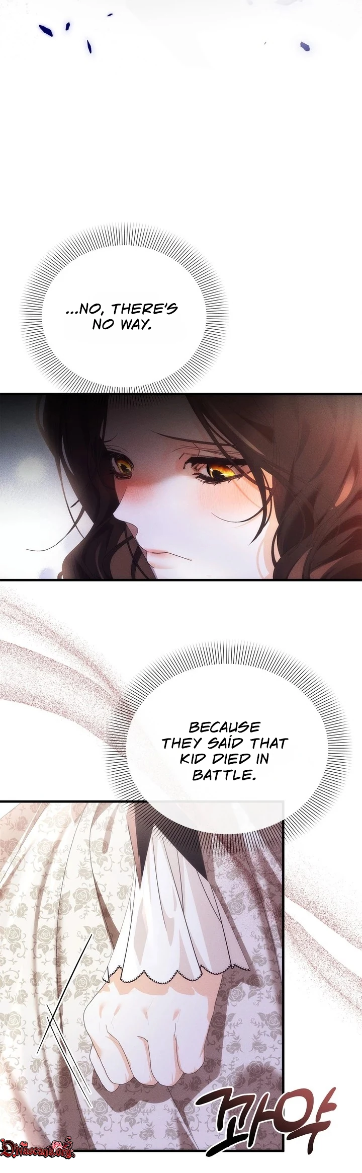 Please conceive, my lady Chapter 1 page 34