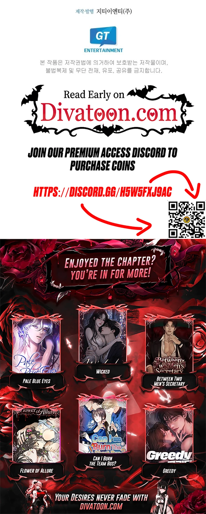 Please conceive, my lady Chapter 1 page 45