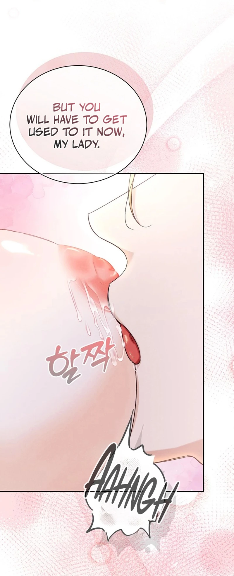 Please conceive, my lady Chapter 2 page 23