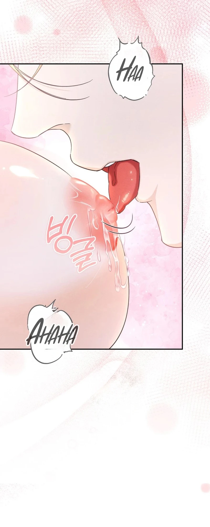 Please conceive, my lady Chapter 2 page 24