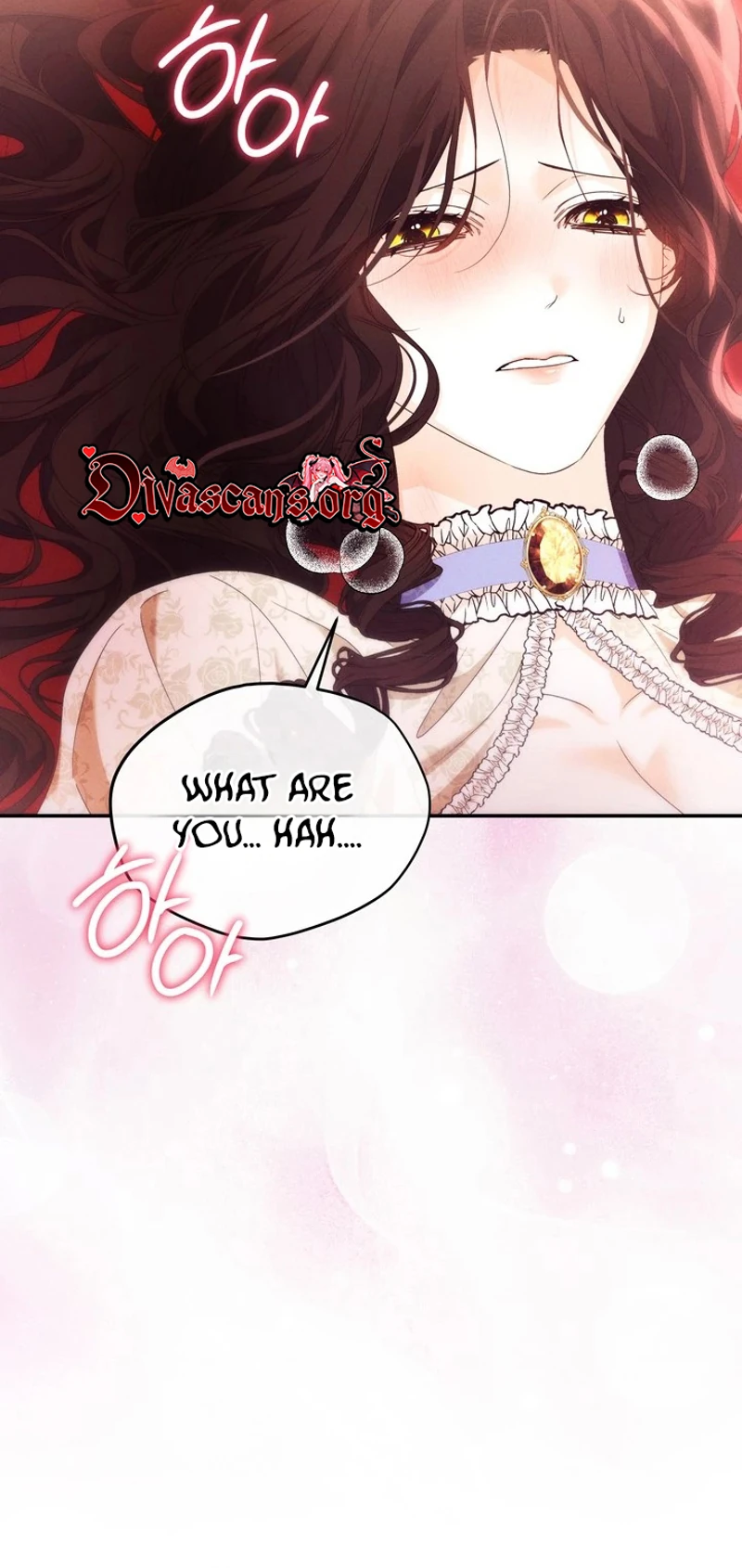 Please conceive, my lady Chapter 2 page 28