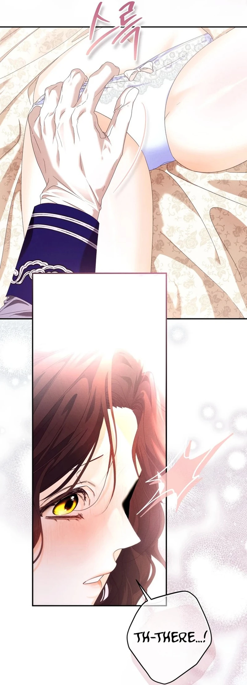 Please conceive, my lady Chapter 2 page 30