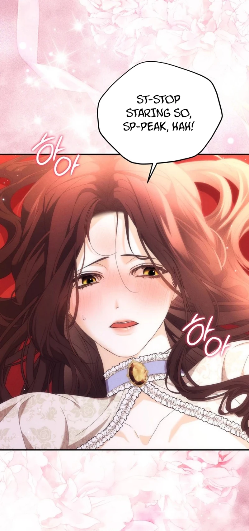Please conceive, my lady Chapter 2 page 42
