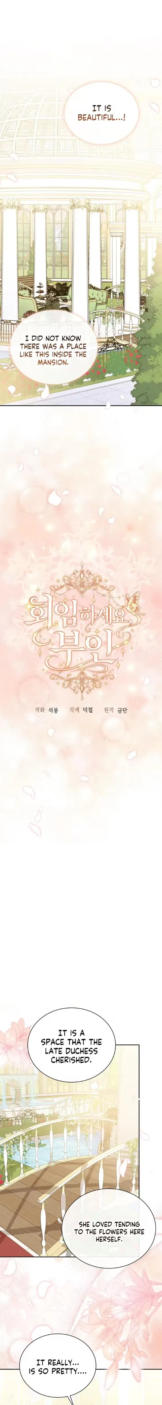 Please conceive, my lady Chapter 8 page 4