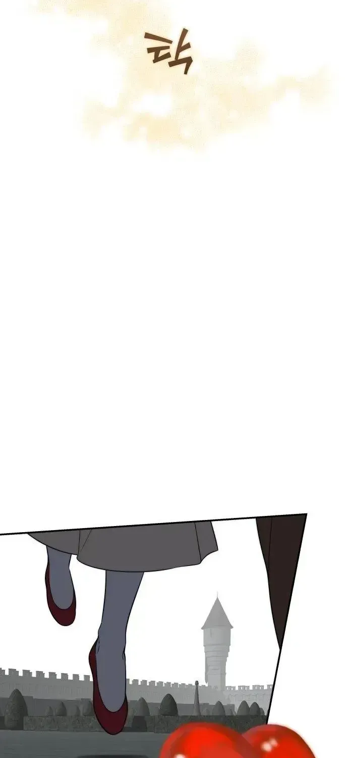 Please Don't Die! Chapter 11 page 76