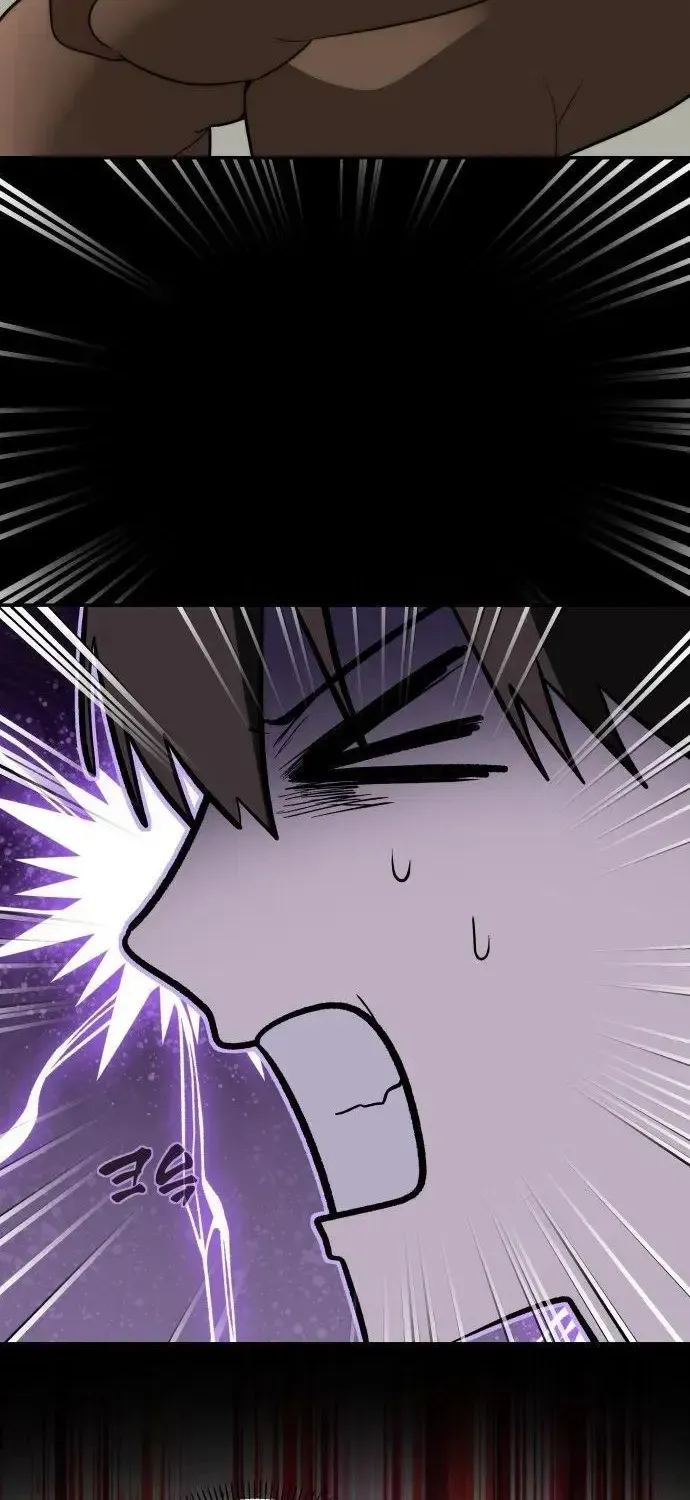 Please Don't Die! Chapter 12 page 32